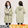 Delantal de Invierno Antifouling Cálido de Manga Larga para Adulto Espesado de Terciopelo Largo Peto Ropa de Trabajo con Estampado para Exterior Chaqueta para Hombre