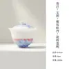 Arcilla de Jade Estilo Chino Porcelana Azul y Blanca Peonía Cerámica Doméstica Gaiwan Juego de Té Kung Fu Taza de Té Gaiwan Delgado