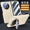 Funda de Teléfono de Cuero Liso Galvanizado Adecuada para Honor Magic V6 con Soporte para Lente, Bisagra, Lente de Cobertura Total y Cubierta Protectora Anticaídas