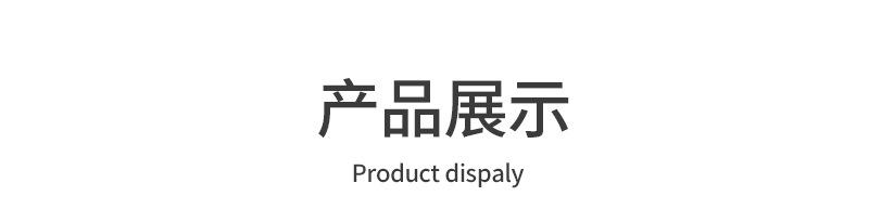 厨房三件套_11.jpg