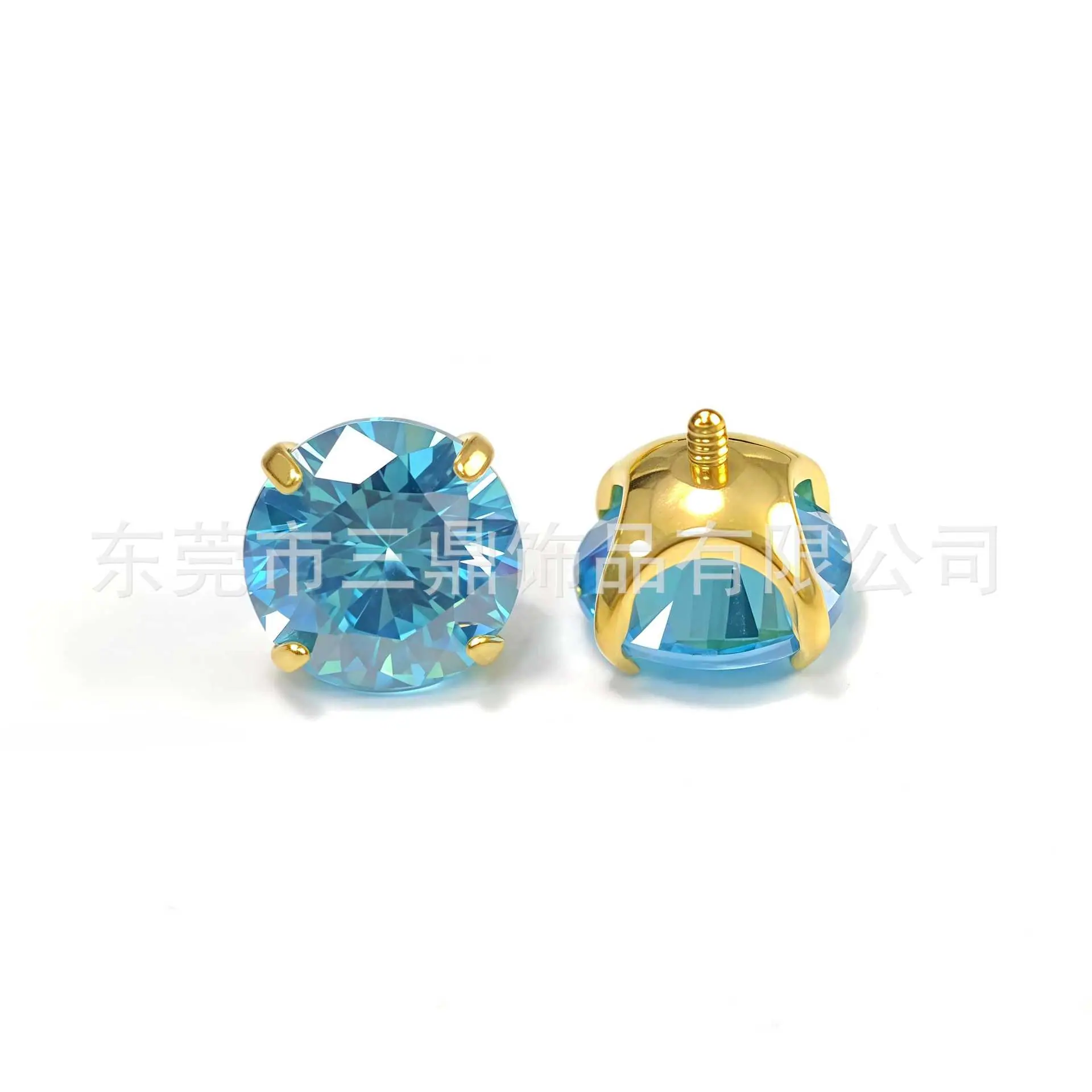 海蓝