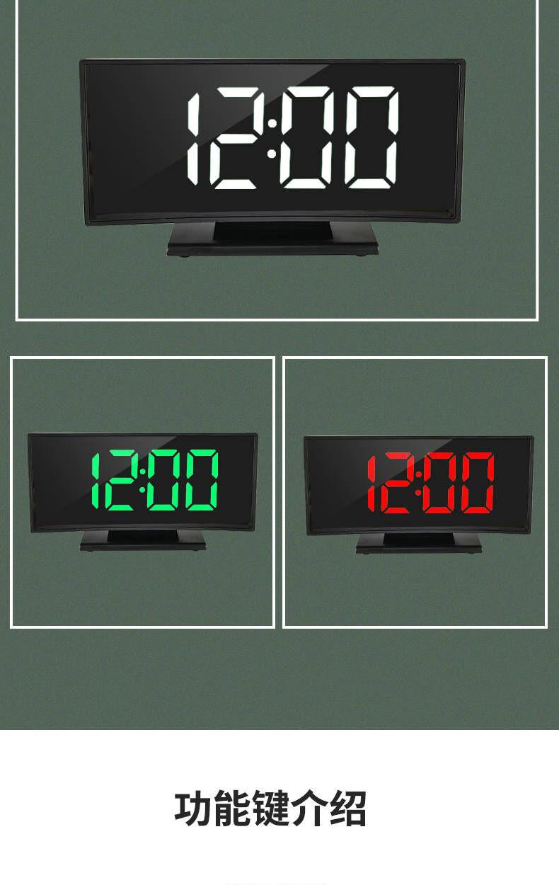 3621L-2闹钟详情 (5).jpg