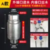 Válvula reductora de presión de agua de grifo doméstica de acero inoxidable, válvula limitadora de presión, válvula estabilizadora de presión estática para calentador de agua de 1/2 pulgada, accesorios para purificador de agua