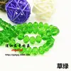 1-10 # Cuentas Planas Color AB Galvanizado, Cuentas de Rueda, Cuentas Sueltas de Vidrio Facetado, Accesorios Básicos para Bisutería Hecha a Mano DIY al por Mayor