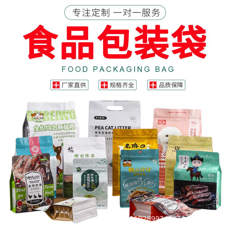 微信图片_20210527230459.jpg