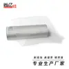 Malla para Mosquitero de Acero Inoxidable Se Puede Cortar a la Medida, Malla para Mosquitero Anti-Mosquito y Anti-Rata, Malla de Alambre de Acero, Malla de Diamante de Alta Transparencia, Nivel II Anti-Mosquito