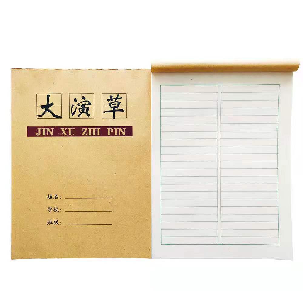 微信图片_2021071710190324