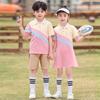 61 Uniformes de Desempeño para Niños, Uniformes de Clase, Atuendos de Verano, Ropa Deportiva de Desempeño, Uniformes de Escuela Primaria, Uniformes de Graduación de Jardín de Infancia