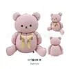 Bestseller Transfronterizo Día de San Valentín Oso Rosa Sentado con Corazón y Corona de Princesa Globo de Papel de Aluminio Decoración de Boda Arcoíris