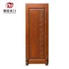 Procesamiento y Personalización de Puertas de Madera Maciza para Cocina, Dormitorio, Puerta de Habitación de Madera Tallada Estilo Europeo Pintada, Puerta Interior Insonorizada