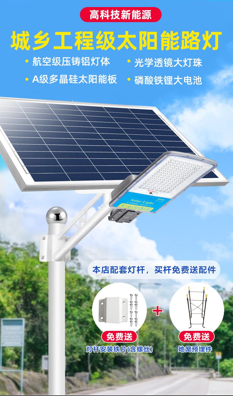 详情图片_04.jpg