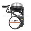Timbre para Bicicleta de Montaña Timbre de Mano con Dial Timbre de Bicicleta 31.8 Agujero Grande Tono Único Anillo Timbre para Bicicleta de Montaña