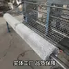 Malha de arame galvanizado hexagonal torcido em estoque para atacado, cerca galvanizada para gado, malha de arame para gaiola de galinha, malha de arame protetora