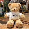 Boneca Ursinho Boneca Urso de Pelúcia Brinquedo de Pelúcia Logo de Carro Logo Escolar Empresa Presente Infantil Logo Fixo Impresso