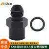 Modificação de Carro Conector de Rosca Externa An6 para Rosca Interna M14X1.5 Adaptador de Mangueira Redutor de Liga de Alumínio Acessórios de Combustível