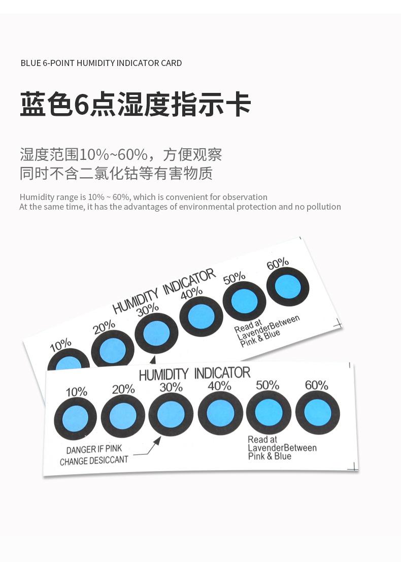 蓝变粉_03.jpg