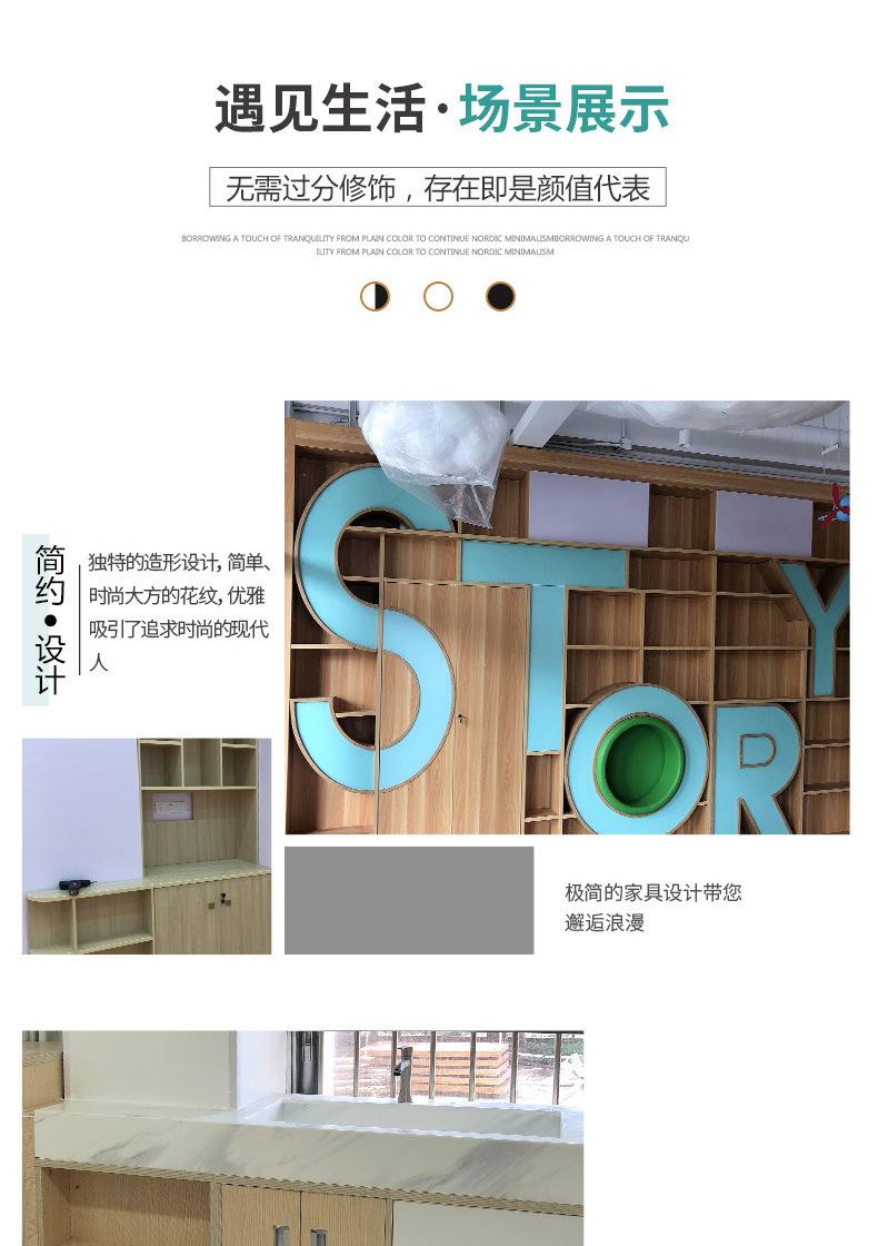 详情_10