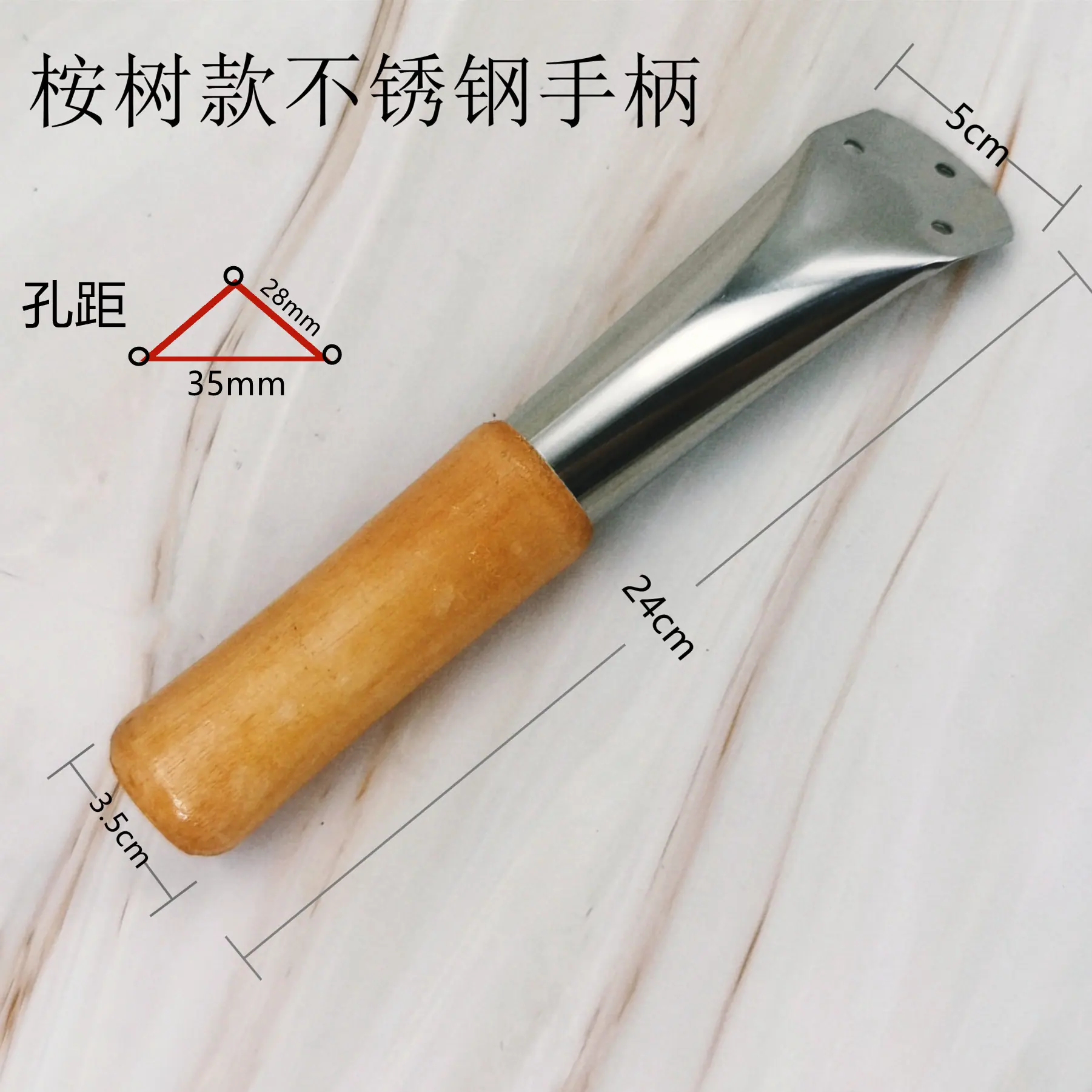 桉树尺寸图_副本