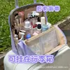 Bolsa de Maquillaje Modelo Nuevo 2026, Bolsa de Almacenamiento de Cosméticos de Gran Capacidad con Espejo, Bolsa Organizadora para Viajes, Portátil y Fácil de Transportar