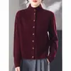 Cardigan Outono/Inverno 2026 Feminino Gola Lapela Botão Malha Grossa Solto Casaco Suéter Top de Alta Qualidade Outono/Inverno