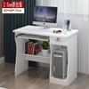 Escritorio con Cajones, Mesa Pequeña con Cerradura, Escritorio de Estudiante para Escribir, Juego de Escritorio y Silla, Escritorio de Computadora, Escritorio para Uso en Dormitorio con Almacenamiento