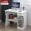 Escritorio de Computadora, Escritorio Pequeño con Cajones, Mesa Pequeña con Cerradura, Escritorio de Estudio para Estudiante, Juego de Mesa y Silla, Recámara Principal