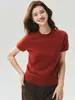 2026 Nuevo Otoño Invierno Versátil Cardigan de Punto de Seda Cachemira Manga Corta Conjunto de Dos Piezas Abrigo Suéter con Botones para Mujer