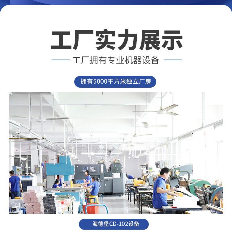 详情_02