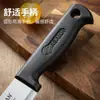 Venta Directa de Fábrica Cuchillo para Fruta de Acero Inoxidable para Uso Doméstico, Herramienta Filosa para Rebanar Frutas y Verduras, Pelador Asakh-No.475A