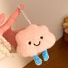 Colgante de Peluche de Nube de Dibujos Animados Colorido para Puestos Callejeros, Llavero de Muñeco de Dibujos Animados para Actividades, Pequeños Regalos, Colgantes para Bolsos