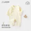 Ropa de otoño e invierno para bebé, mono infantil de algodón puro Clase A, sin costuras, manga larga, para bebés de 0-3-6 meses, traje para gatear, capa base