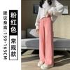 Calça de Malha Casual Pequena 145 com Padrão de Trigo Forrada com Fleece Wide Leg Feminina Outono e Inverno Solta Chenille Reta Estreita