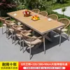 Mesas e Cadeiras de Madeira Plástica para Exterior Pátio Villa Rattan Jardim Terraço Liga de Alumínio Lazer ao Ar Livre Mesa e Cadeiras de Jantar Nórdicas para Exterior