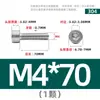 Tornillos de Acero Inoxidable 304 Gb70.1 Cabeza Cilíndrica Hexagonal Sin Nervaduras Cabeza Cóncava Tornillos Cóncavos Ligeros M2M3M4