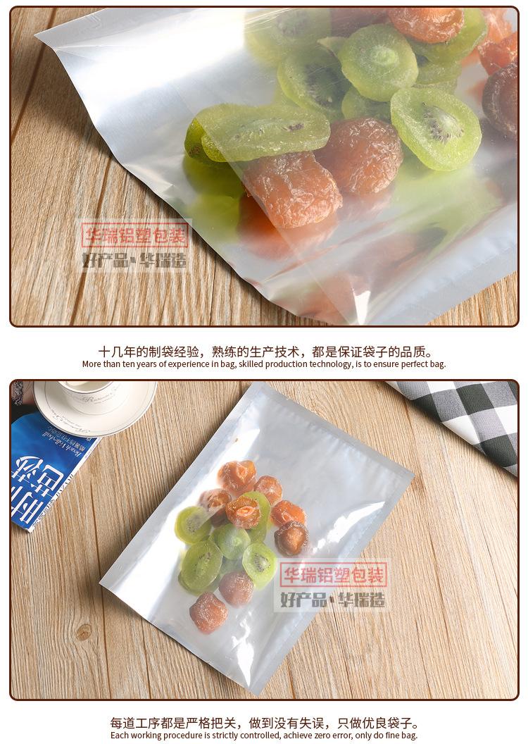 详情页_07.jpg