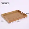 Nueva Bandeja de Escritorio de Madera de Bambú Chino Plato Casero para Desayuno Plato de Madera Maciza de Hotel Bandeja para Tazas y Accesorios de Té Bandeja de Mano