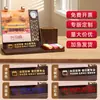Calendario de Escritorio Estilo Nacional Estampado en Caliente Año de la Oveja 2027 Calendario con Logo Publicitario de Promoción Empresarial Personalizado Caja de Regalo Adorno de Escritorio