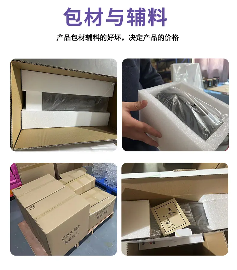 彩色展示架_05.jpg