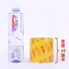 Caja Completa de Rollos Grandes de Film Plástico para Uso Doméstico, Alimentos, Supermercado, Frutas y Verduras Frescas, Uso Comercial, Frutas, Adelgazamiento, Uso Especial para Salón de Belleza