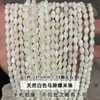 Concha de caracol herradura blanca natural cuentas sueltas accesorios para pulsera collar DIY productos semiacabados artículo de venta caliente transfronterizo