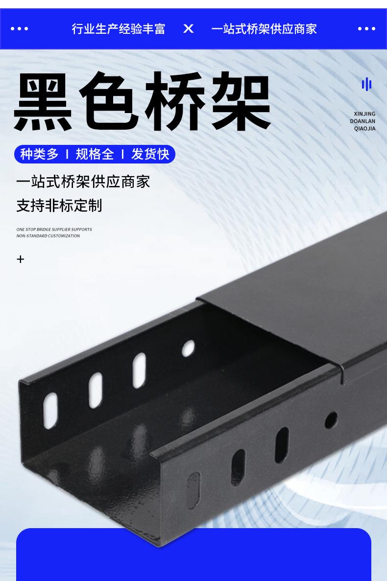 详情_05.jpg