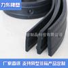 Tira de sellado de espuma EPDM tira de sellado para tanque de agua de acero inoxidable clip para equipo de agua potable tira de goma esponjosa