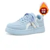 Retraer Wbn(Js)-3302 Forro Polar 2025 Zapatillas Nuevas para Mujer Otoño e Invierno Zapatos de Algodón Estudiantes Versátiles Zapatos Blancos (Magia