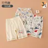 Pantalones Cortos Finos de Algodón para Niños, Ropa de Dormir para Bebé, Pantalones de 5 Puntos para Exteriores, Pantalones Cortos Deportivos Casuales de Algodón de Bambú para Niños en Verano