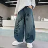 Roupas infantis para meninos, calças de outono, novo estilo primavera e outono 2026, jeans reto para crianças mais velhas, calças compridas de outono para meninos