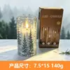 Luz de vela electrónica transfronteriza, iluminación de vela LED de cedro para fiesta de cumpleaños, luz ambiental recargable con control remoto para exteriores