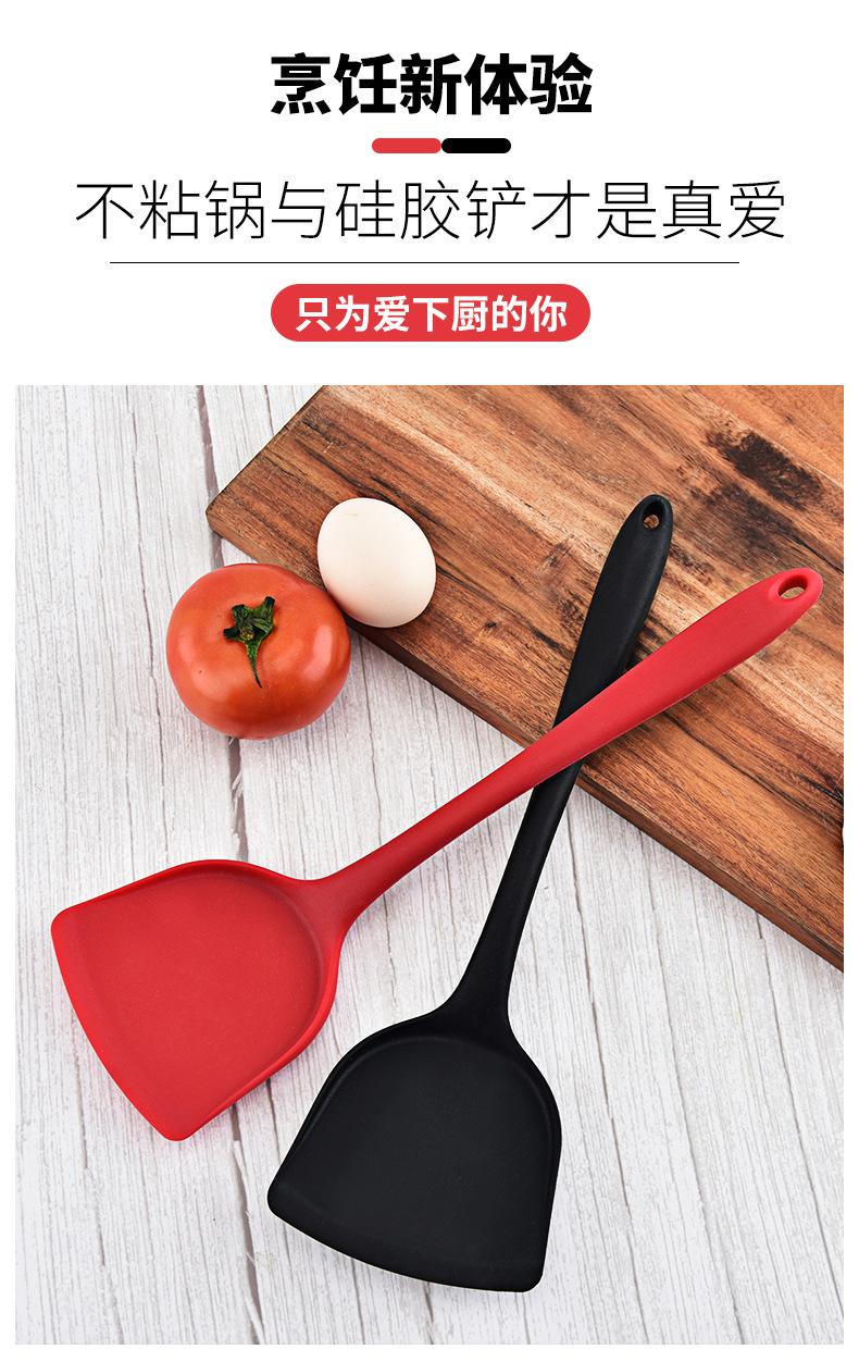 妮丹模版（保）_01