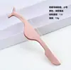 Pinzas Color Oro Rosa, Pinzas de Plástico Negro, Pinzas para Pestañas Postizas, Rizadores de Pestañas, Pinzas para Pestañas