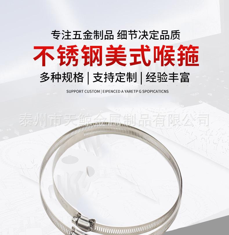 详情页_01.jpg