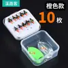 Conjunto de Anzóis para Mosca Mosquito Venenosa Micro Isca Luya Grupo de Pesca Boca de Cavalo Anzol Inseto Venenoso Tira Branca Tira de Refeição Semente de Melão Lantejoula Isca Artificial